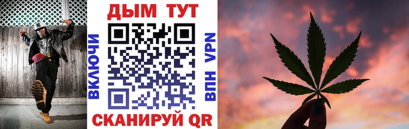 Что такое Шахунья Кокаин  Alpha-PVP  ГАШ  Псилоцибиновые грибы  МЕФ 