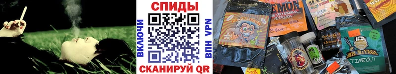БУТИРАТ 99% как найти закладки Шахунья