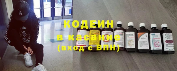 меф VHQ Абаза