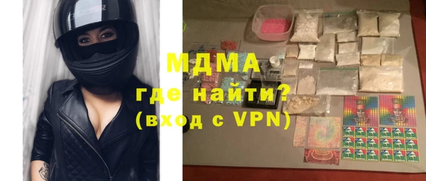 мяу мяу мука Алексеевка