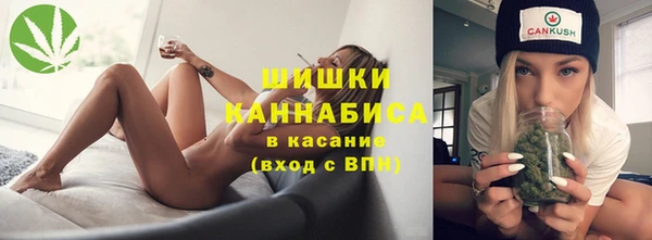 ALPHA-PVP Алзамай