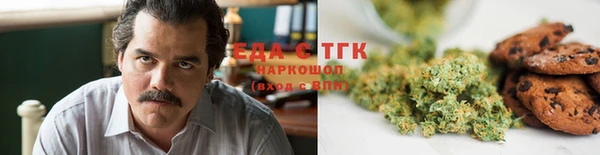 мяу мяу мука Алексеевка
