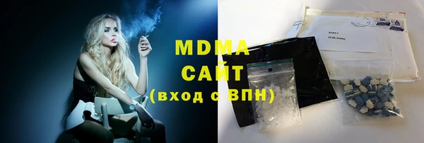 меф VHQ Абаза