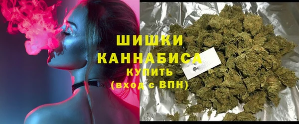 COCAINE Алексин
