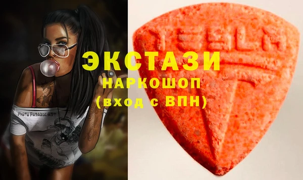 мяу мяу мука Алексеевка