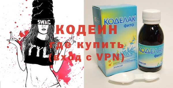 винт Ростов