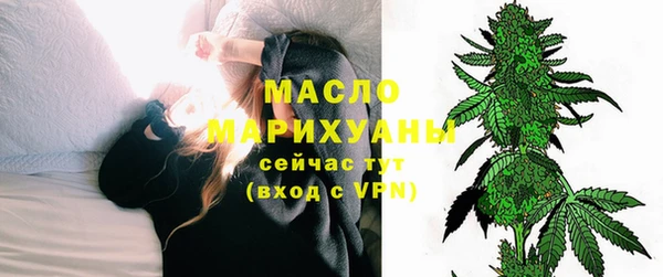 мяу мяу мука Алексеевка