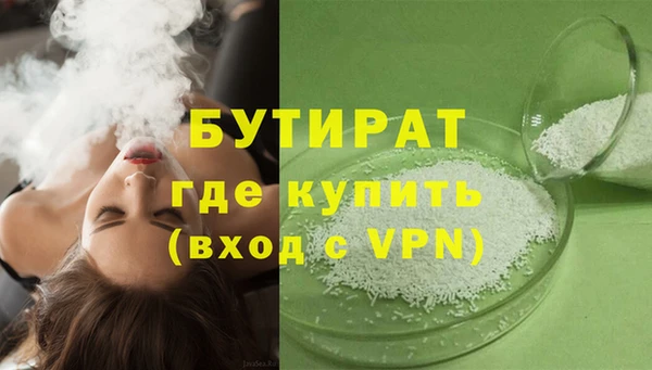 прущие грибы Абдулино