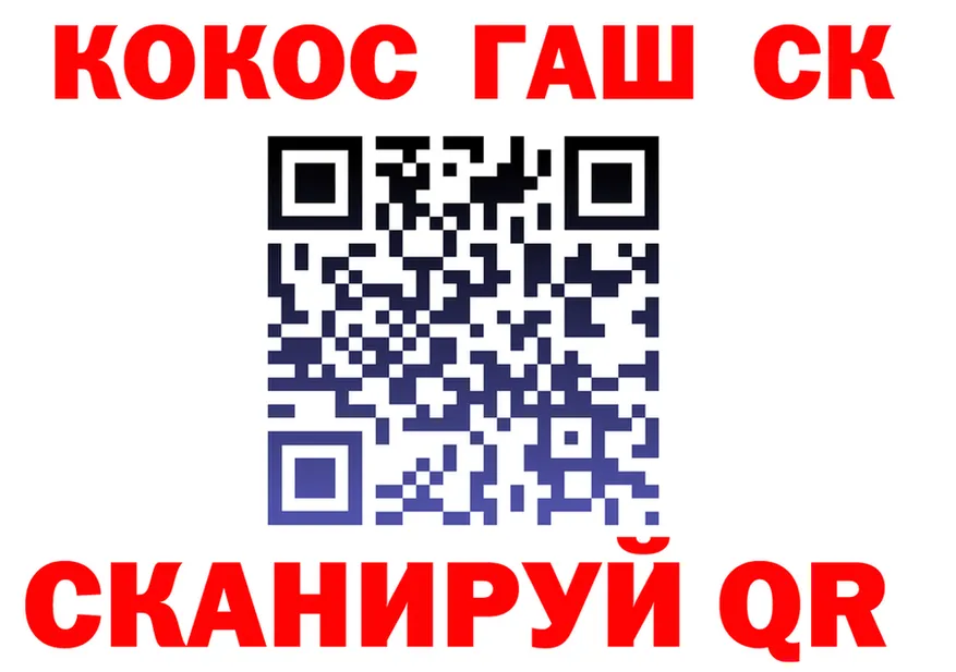 МЕФ 4 MMC ссылка площадка omg Шахунья